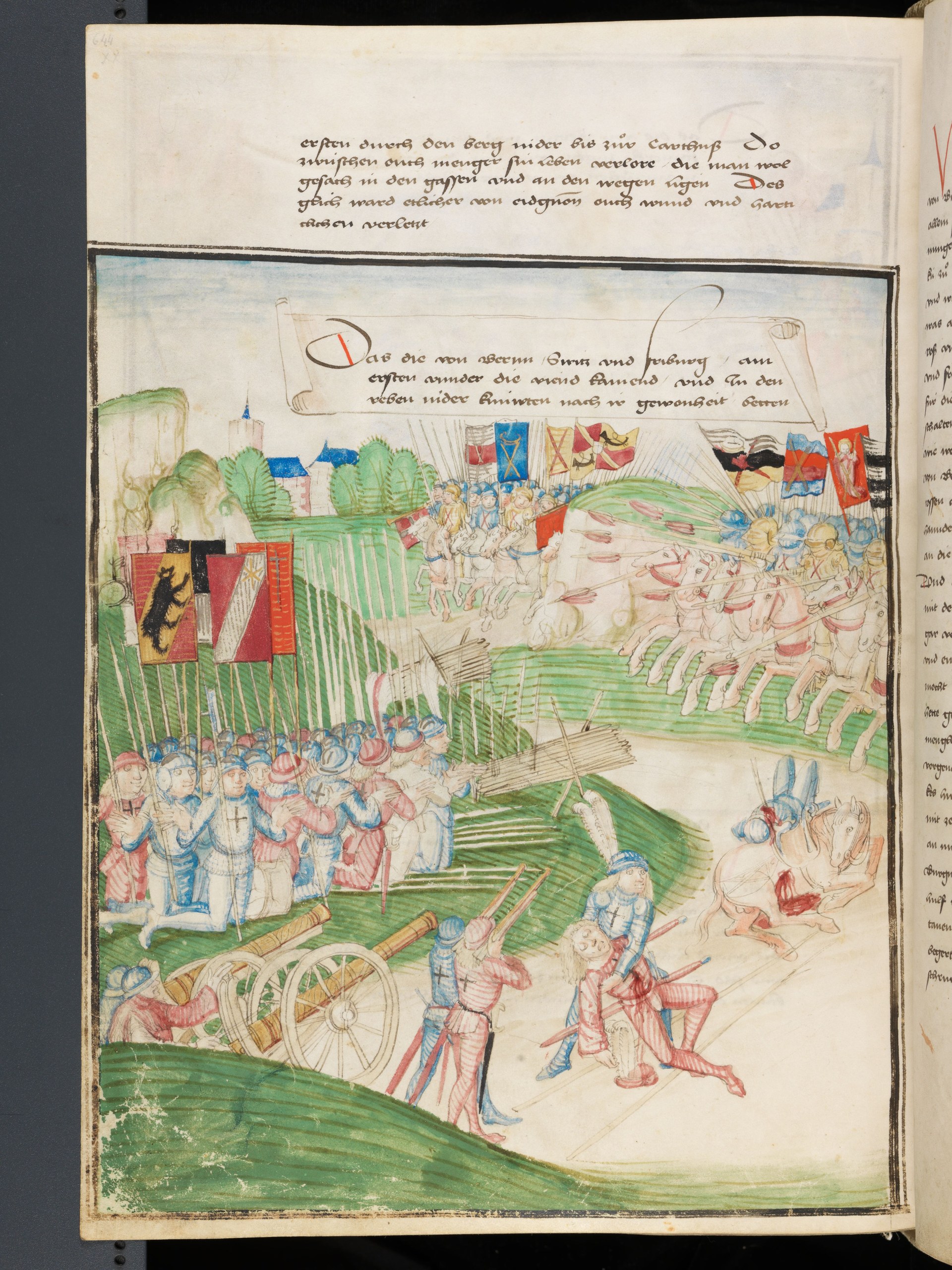 《官方伯尔尼编年史》卷三第 644 页，1478–1483 年：瑞士步兵跪地祈祷，戟和长矛竖成一片。伯尔尼市民图书馆 Mss.h.h.I.3，CC0
